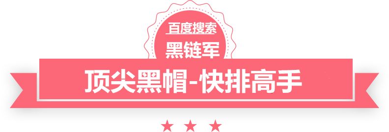 解放军位黄岩岛领海领空战备警巡